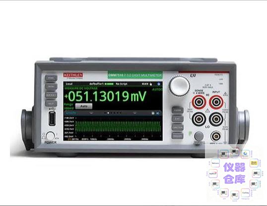 回收泰克DMM7510万用表